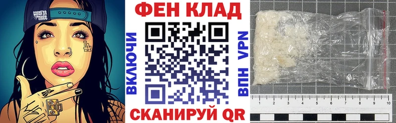наркошоп  Бавлы  Amphetamine 97% 
