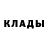 МЕТАДОН мёд Vergilly Crauch