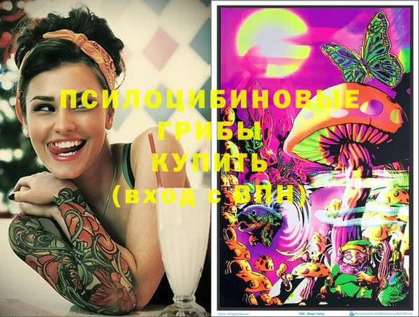 бутик Аркадак