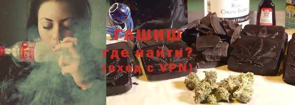 бутик Аркадак
