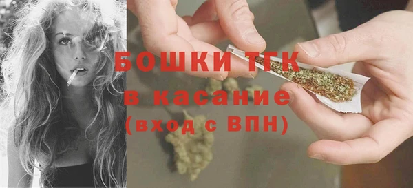 бутик Аркадак