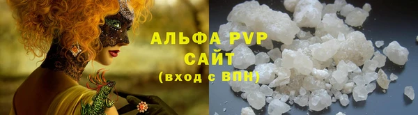 бутик Аркадак