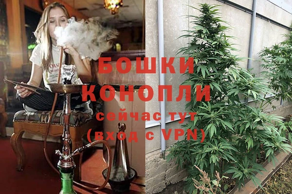 бутик Аркадак