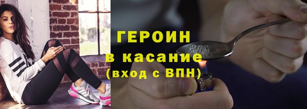 не бодяженный Апатиты