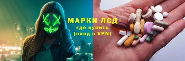 бутик Аркадак