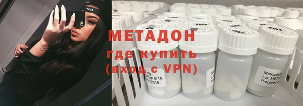 бутик Аркадак