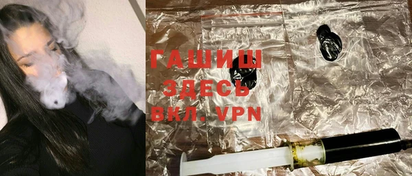 бутик Аркадак
