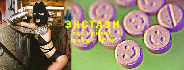 не бодяженный Апатиты