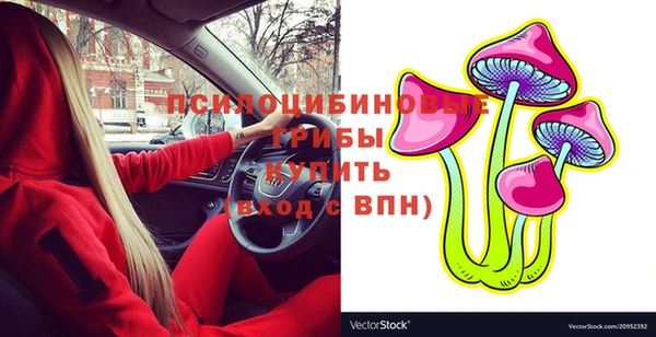 бутик Аркадак