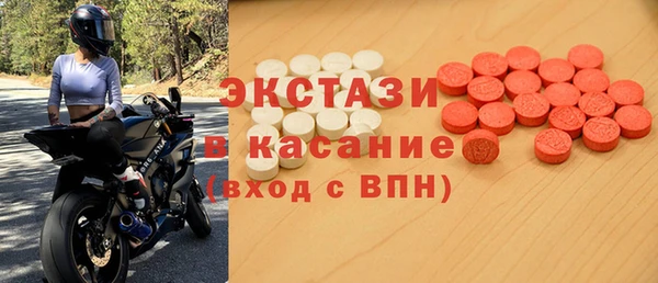бутик Аркадак