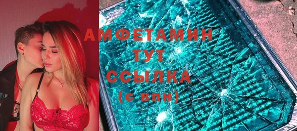 наркотики Остров