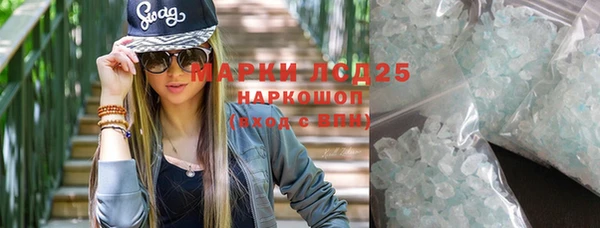 бутик Аркадак