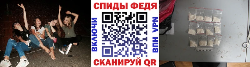 МЕТАМФЕТАМИН витя  Бавлы 