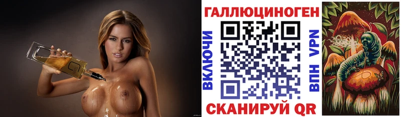 мега ТОР  Бавлы  Галлюциногенные грибы Magic Shrooms 